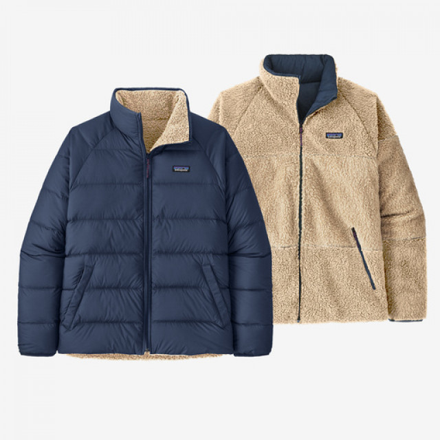 Patagonia Reversible Silent Down Jacket New Navy